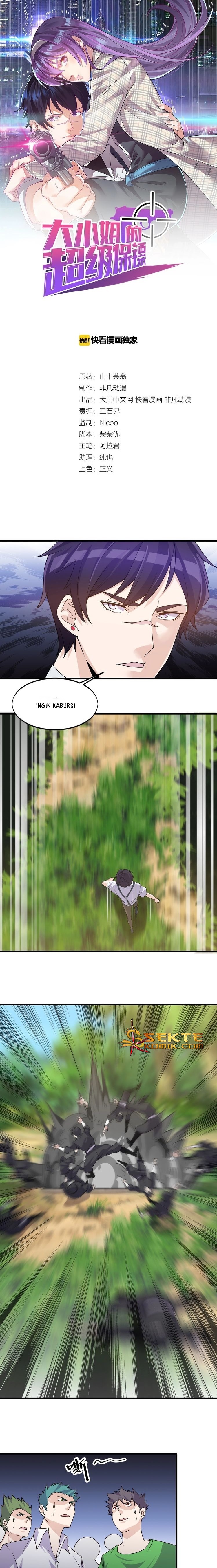 Super Bodyguard Chapter 25 Gambar 2